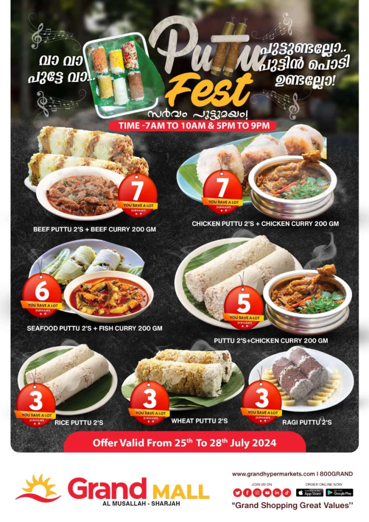 Grand-Hypermarket-Deals-All-Branches-July-25-2024-32