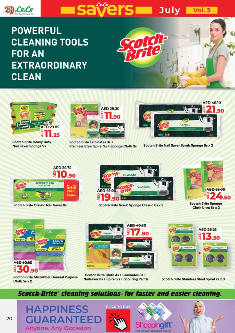 Lulu-Offers-All-Branches-July-25-2024-19