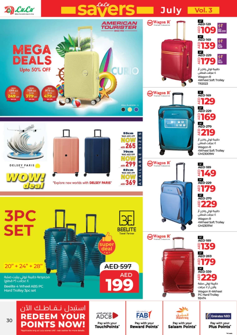 Lulu-Offers-All-Branches-July-25-2024-29