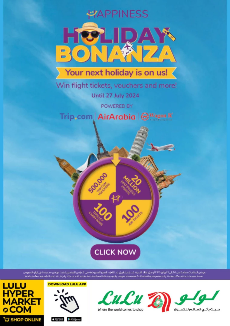 Lulu-Offers-All-Branches-July-25-2024-34