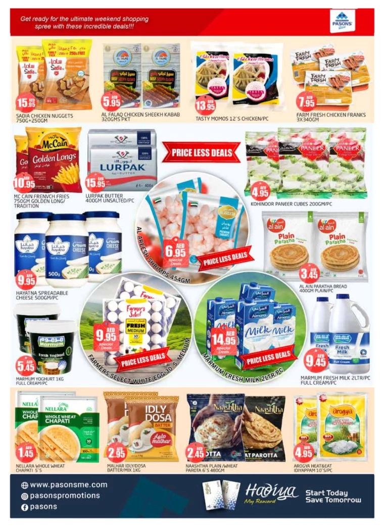 Pasons-Offers-All-Branches-July-26-2024-3