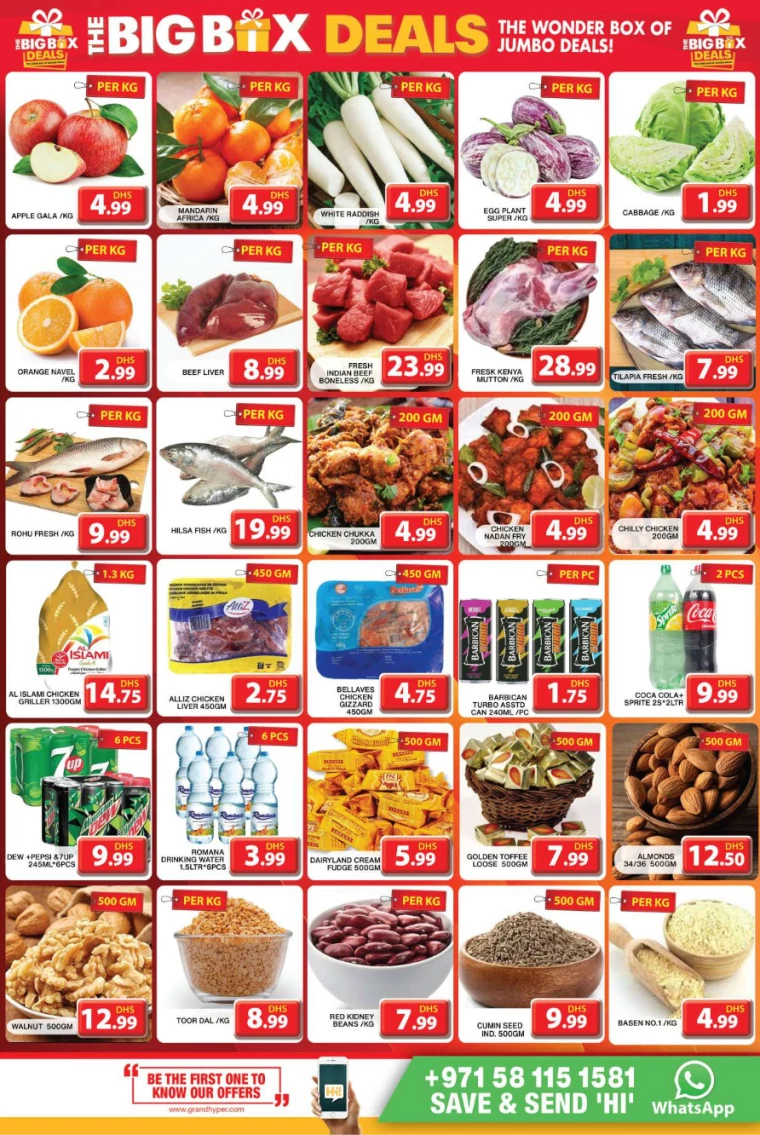 Grand-Hypermarket-Discounts-Mini-Jebel-Ali-July-26-2024-1