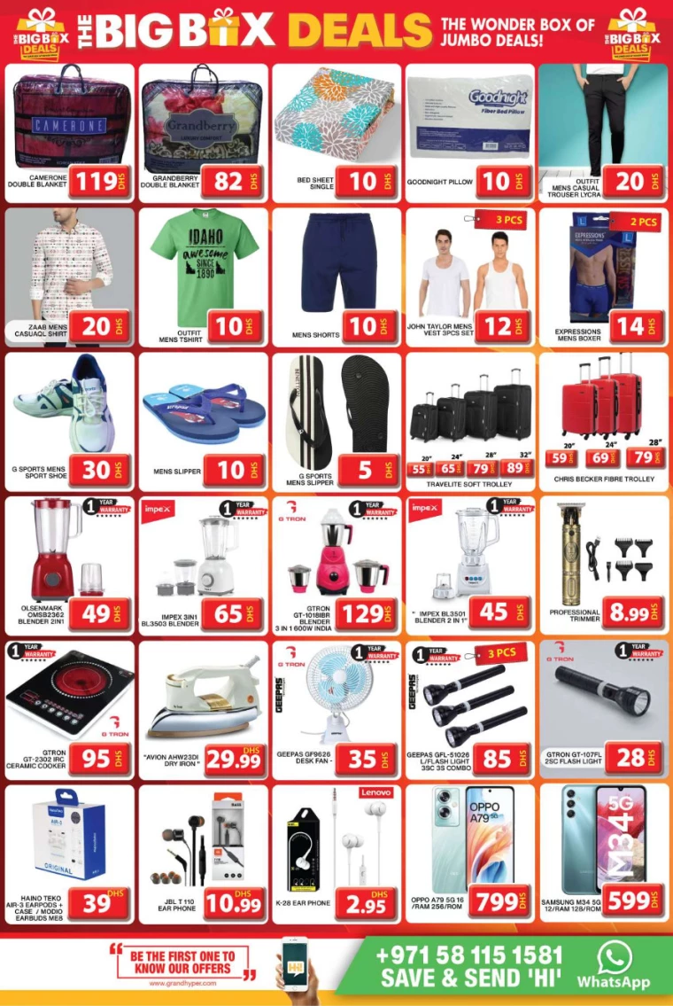 Grand-Hypermarket-Discounts-Mini-Jebel-Ali-July-26-2024-4