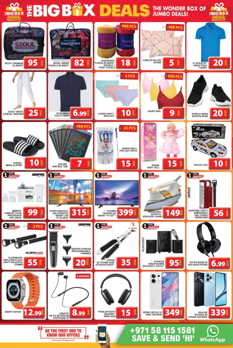 Grand-Hypermarket-Discounts-Mini-Jebel-Ali-July-26-2024-5