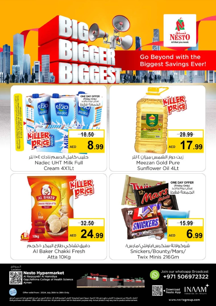 NESTO-Promotions-Hamidiya-1&Al-Raqaib-July-26-2024-0
