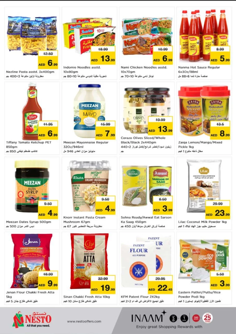 NESTO-Offers-Muweillah-July-26-2024-11