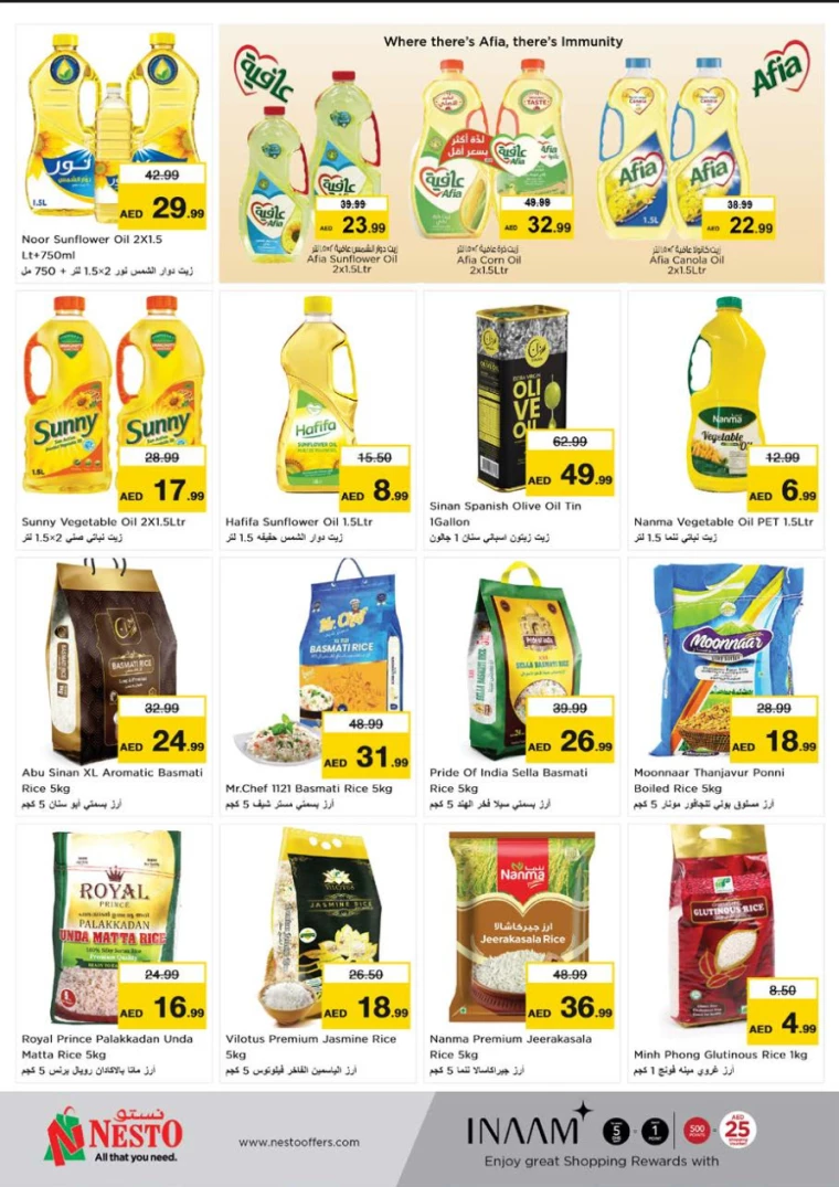 NESTO-Offers-Muweillah-July-26-2024-13