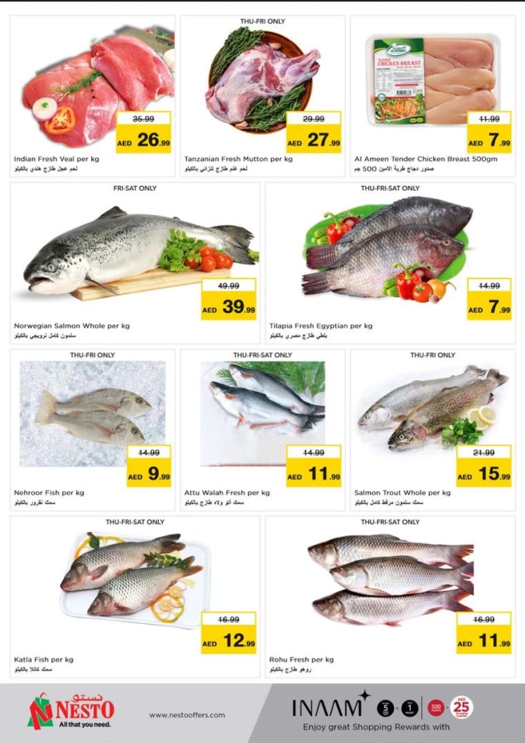 NESTO-Offers-Muweillah-July-26-2024-28