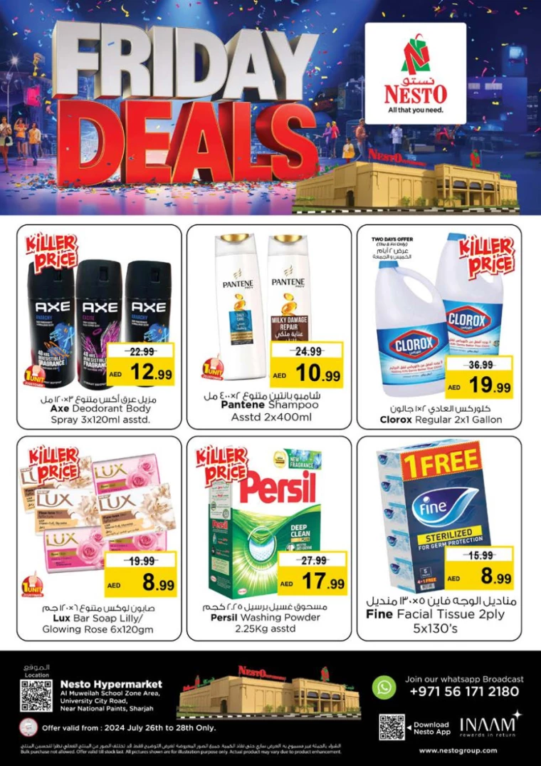 NESTO-Offers-Muweillah-July-26-2024-3