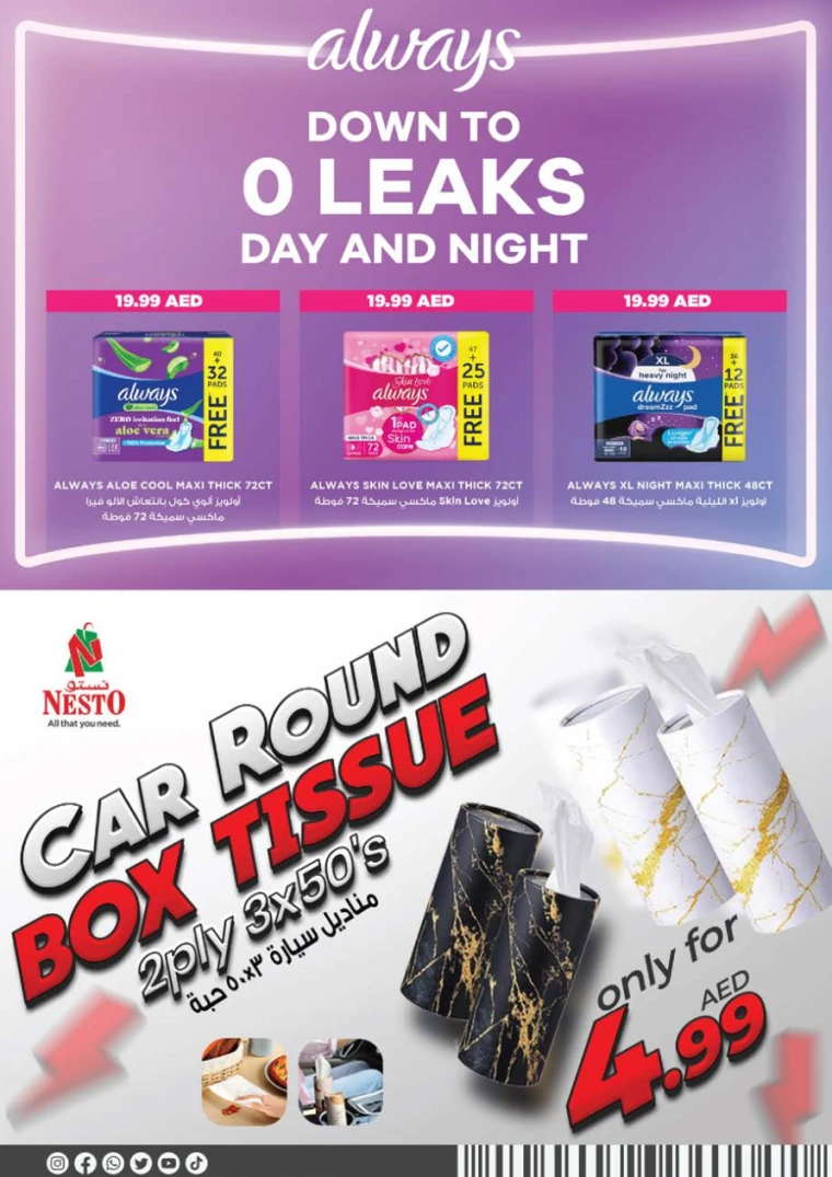 NESTO-Offers-Muweillah-July-26-2024-34