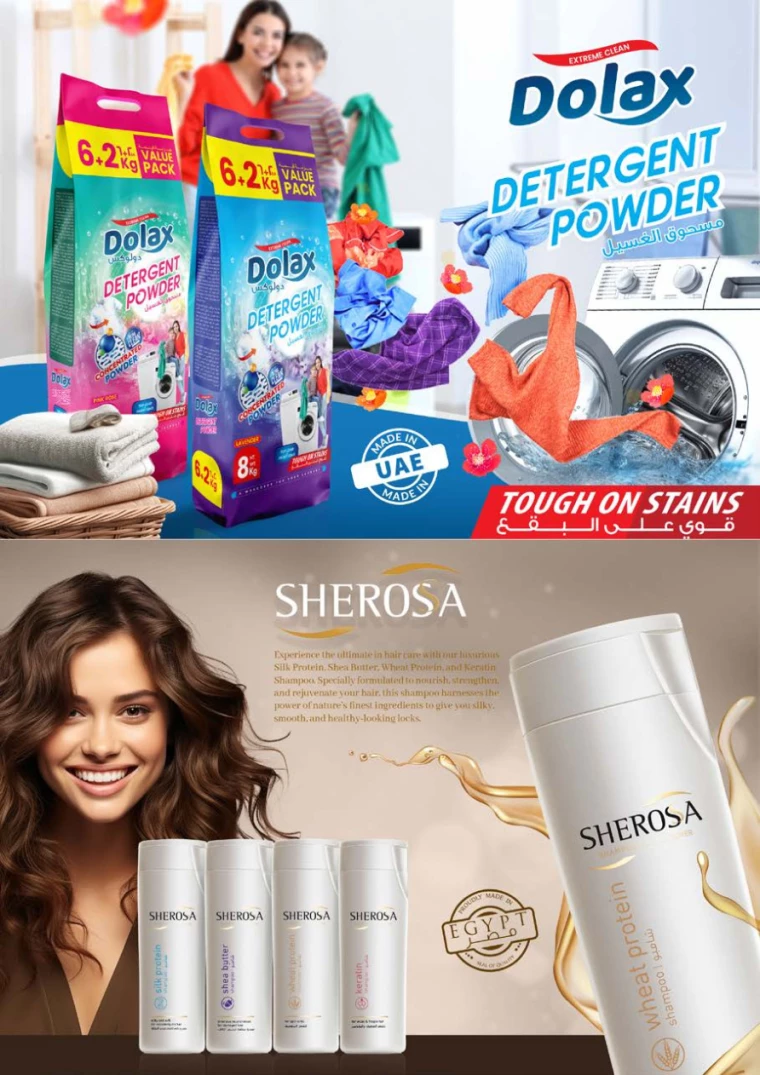 NESTO-Offers-Muweillah-July-26-2024-35