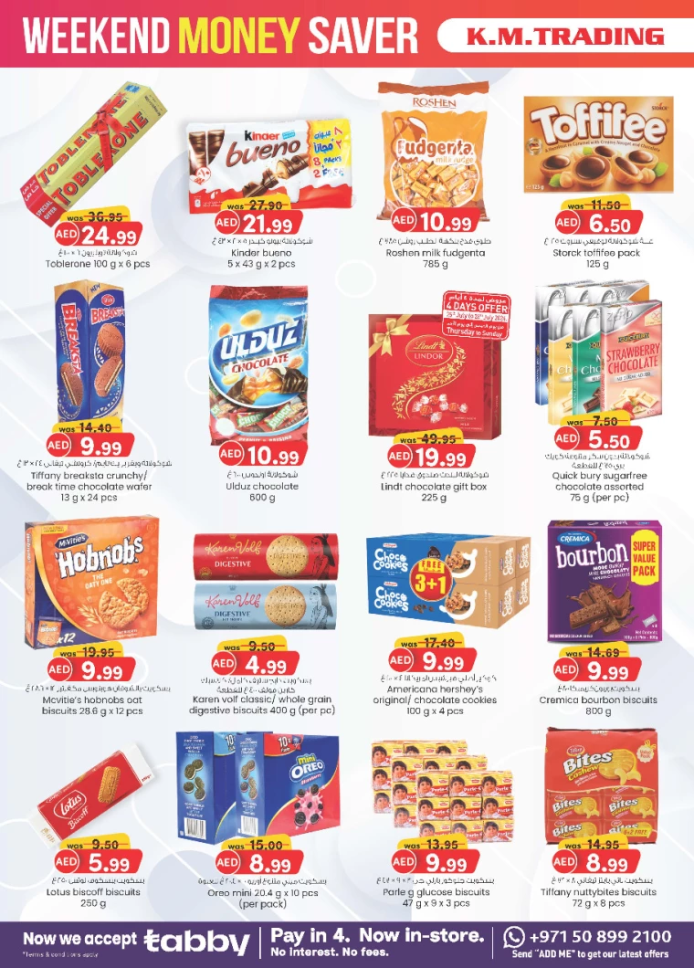 K.M.-Trading-Promotions-All-Branches-July-25-2024-1