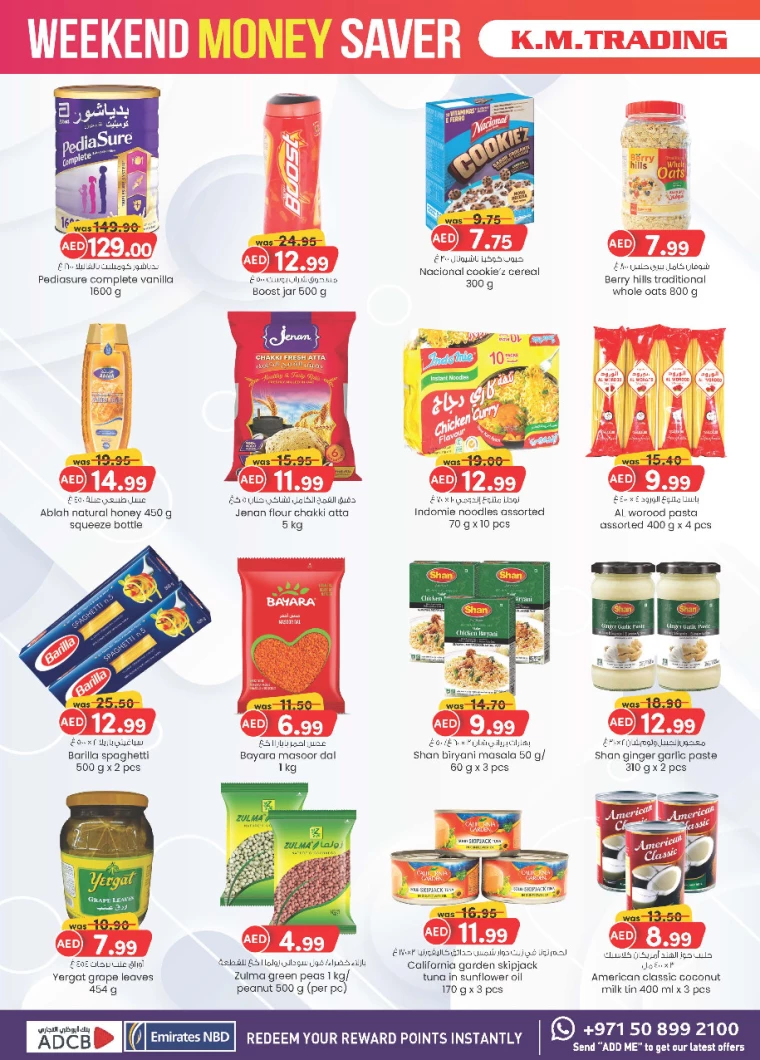 K.M.-Trading-Promotions-All-Branches-July-25-2024-3