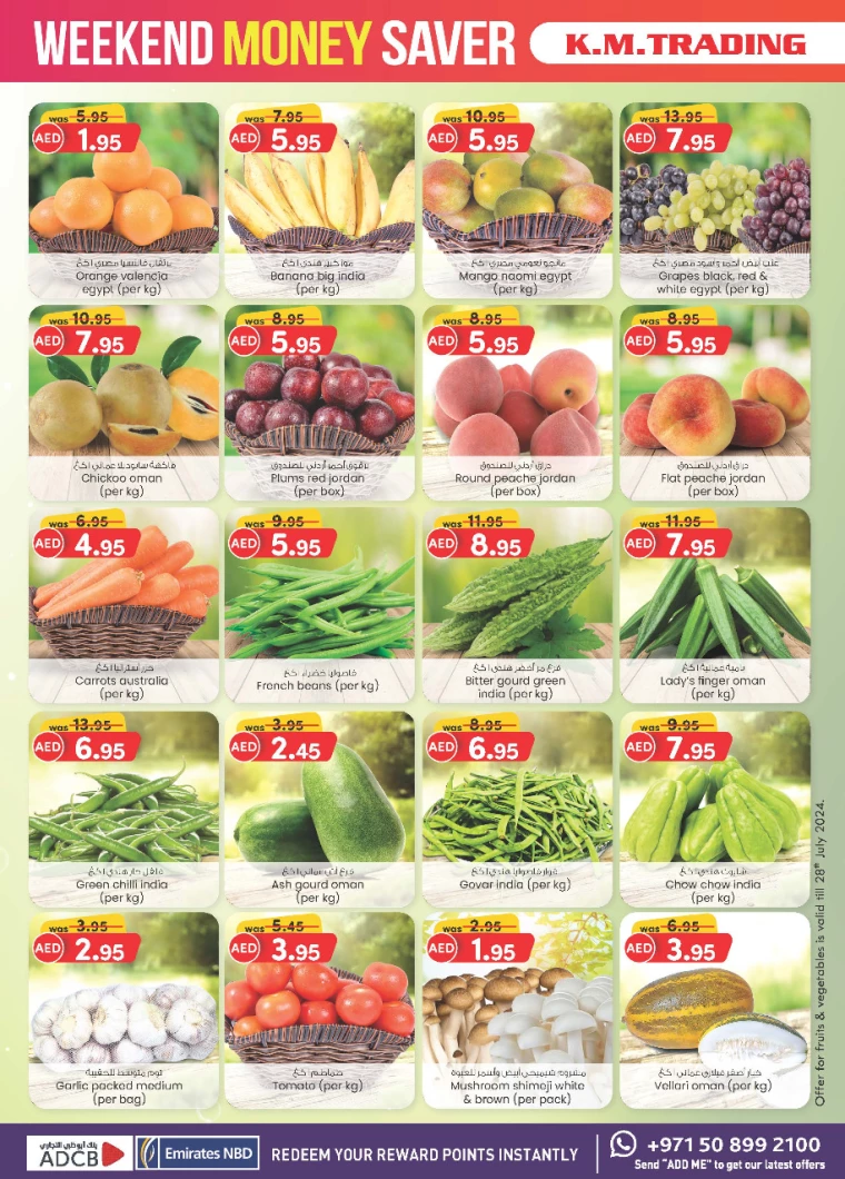 K.M.-Trading-Promotions-All-Branches-July-25-2024-7