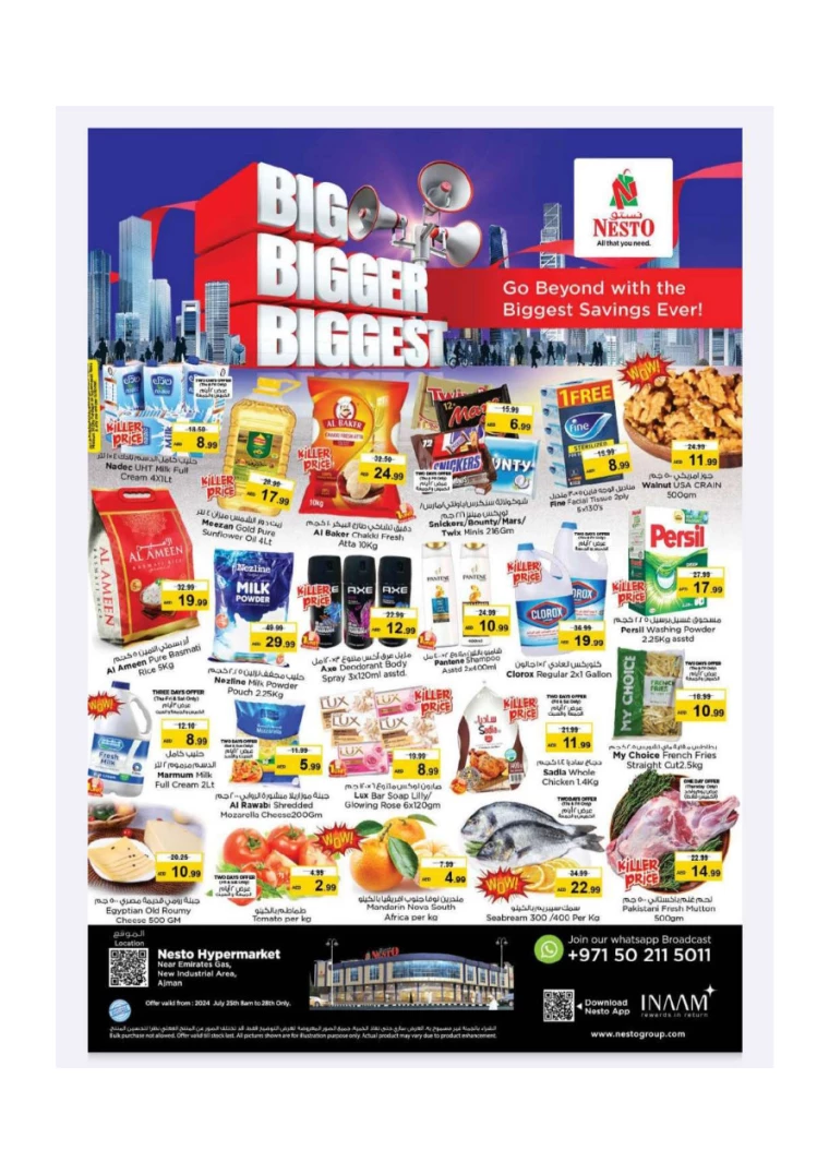NESTO-Offers-New-Industrial-Area-July-25-2024-0
