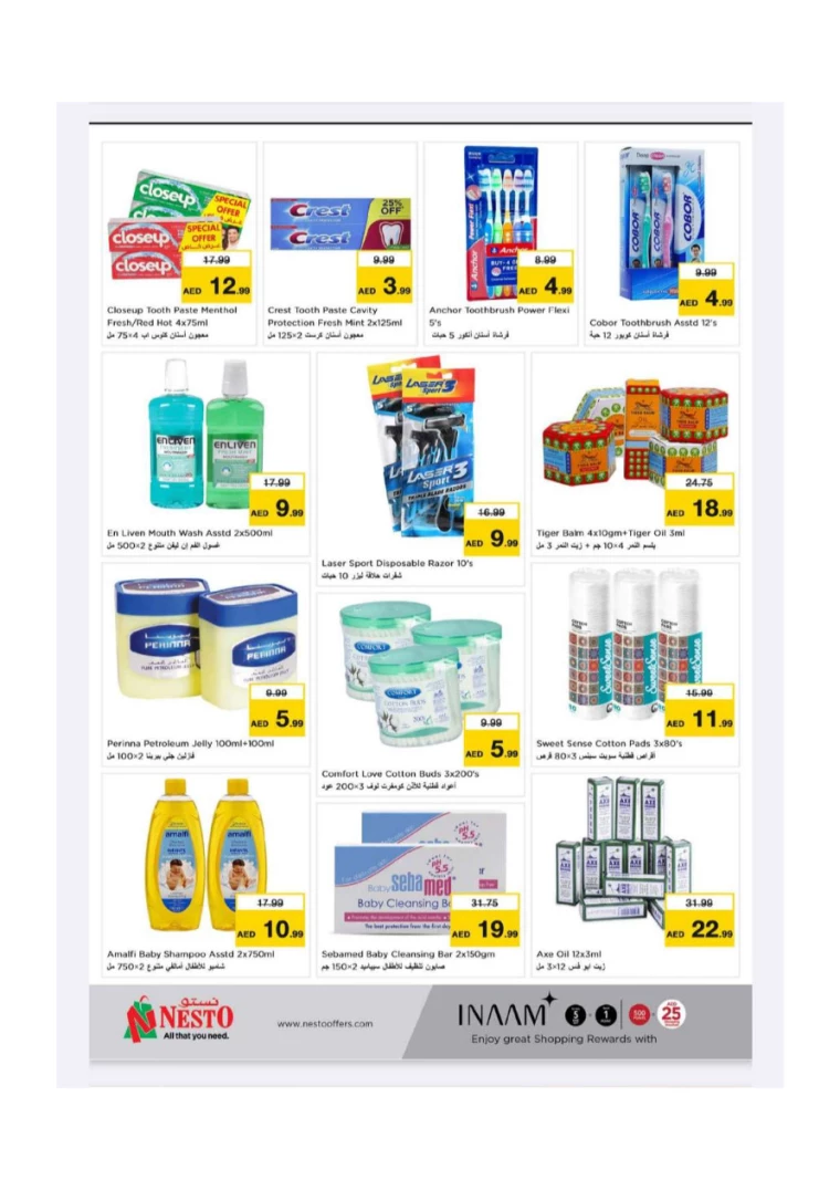 NESTO-Offers-New-Industrial-Area-July-25-2024-1