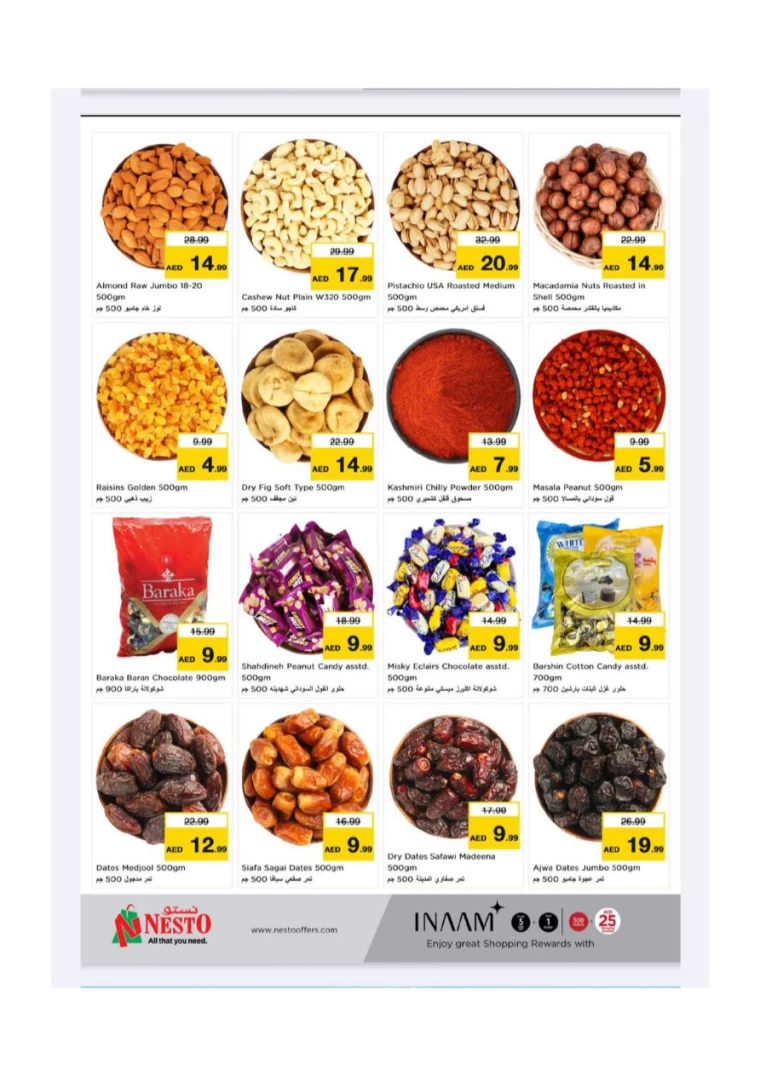 NESTO-Offers-New-Industrial-Area-July-25-2024-13