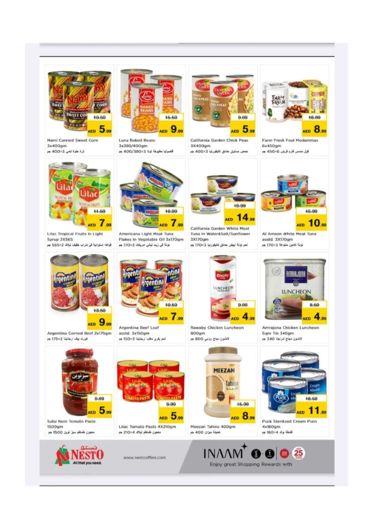 NESTO-Offers-New-Industrial-Area-July-25-2024-16