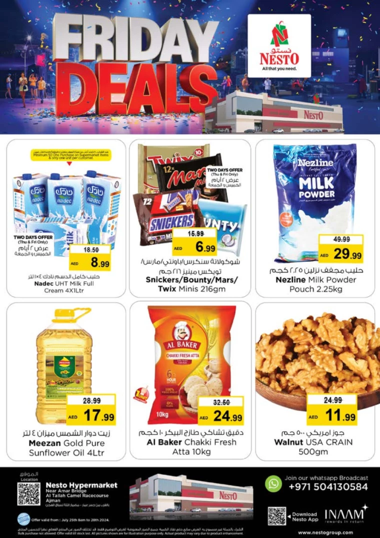 NESTO-Discounts-Al-Tallah-July-25-2024-28-0