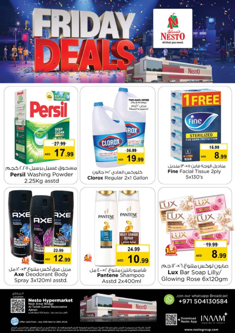 NESTO-Discounts-Al-Tallah-July-25-2024-28-1