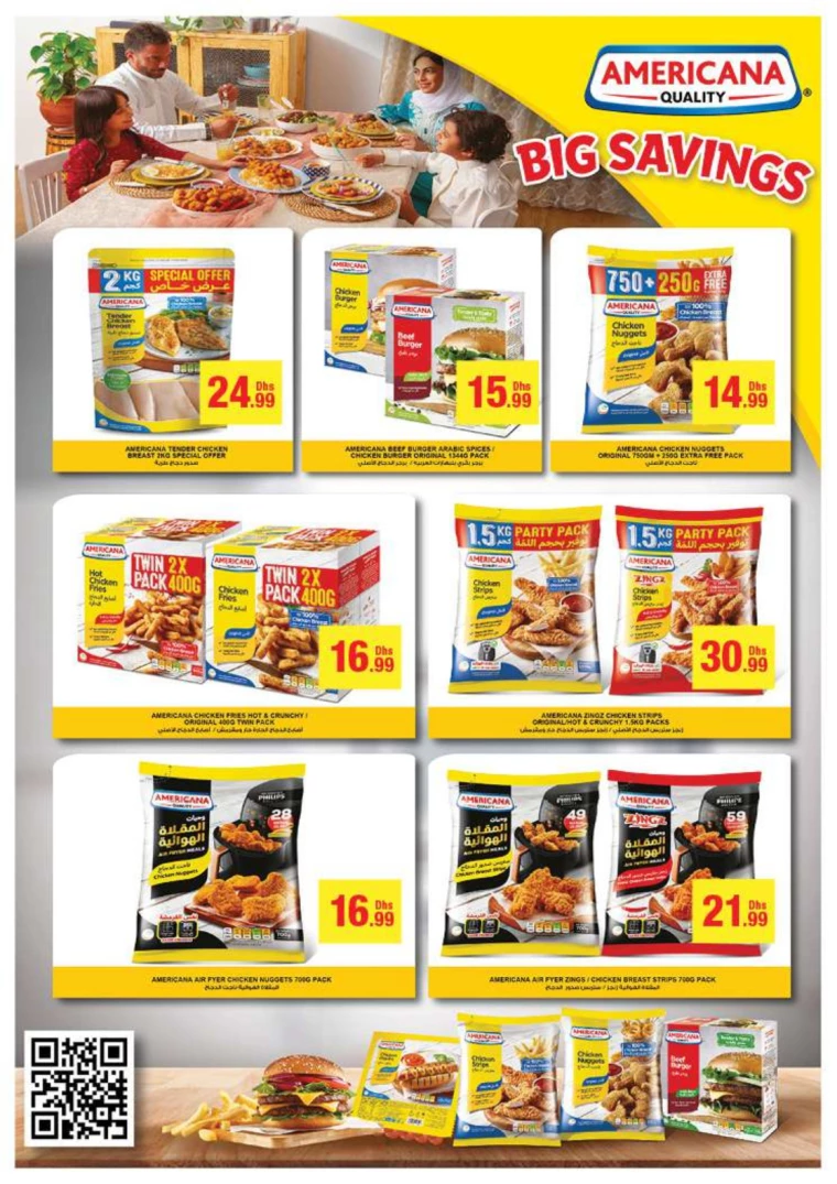 Emirates-Co-Operative-Society-Promotions-All-Branches-July-26-2024-11