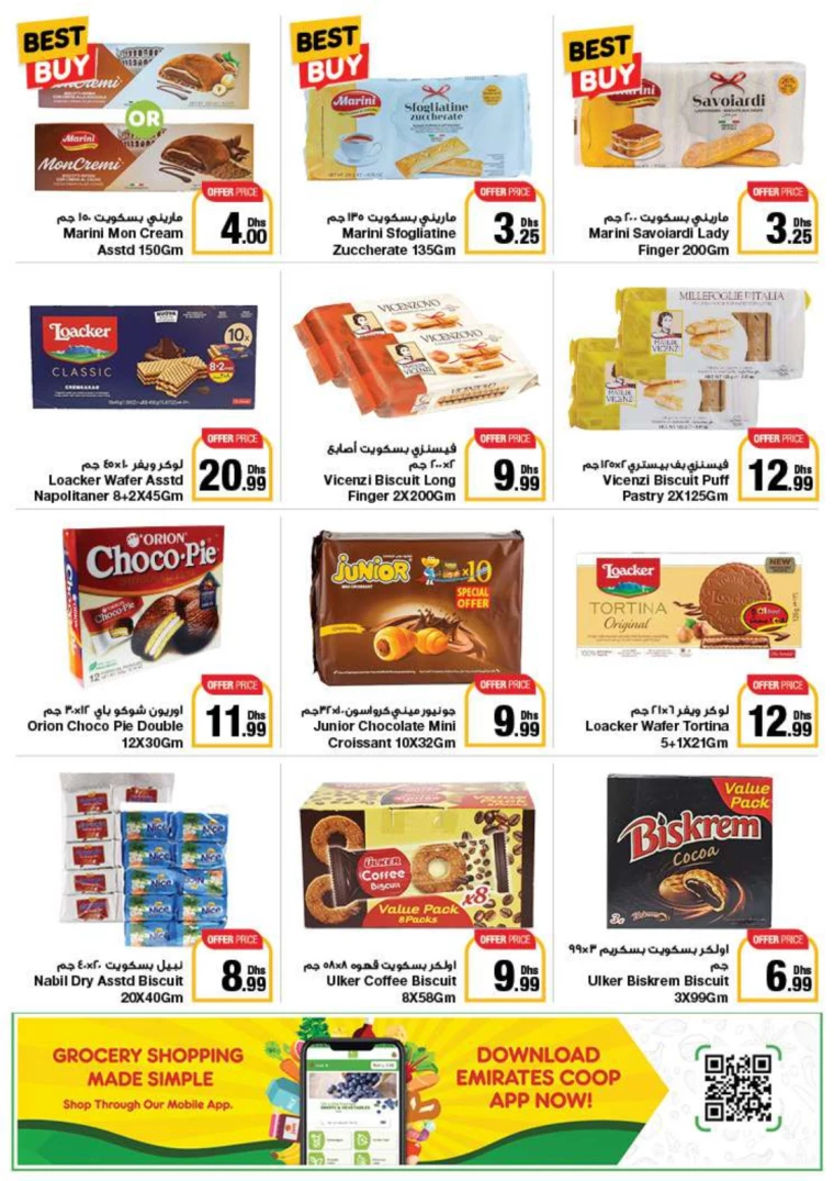 Emirates-Co-Operative-Society-Promotions-All-Branches-July-26-2024-18