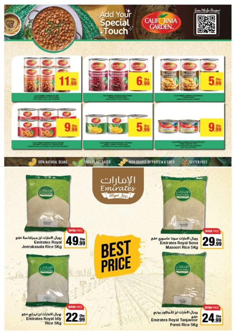 Emirates-Co-Operative-Society-Promotions-All-Branches-July-26-2024-31