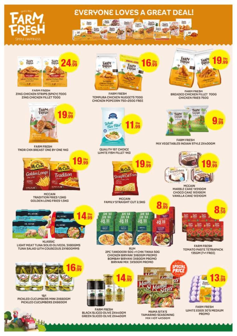 Emirates-Co-Operative-Society-Promotions-All-Branches-July-26-2024-8