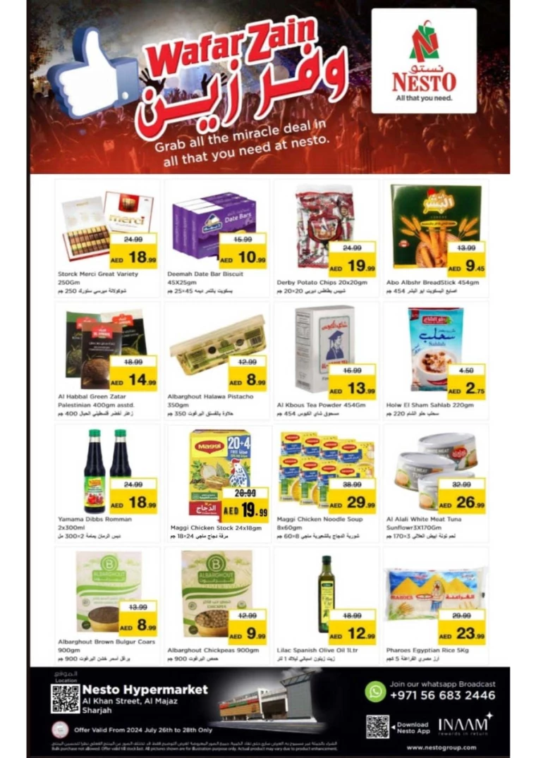 NESTO-Deals-Al-Majaz-July-26-2024-0