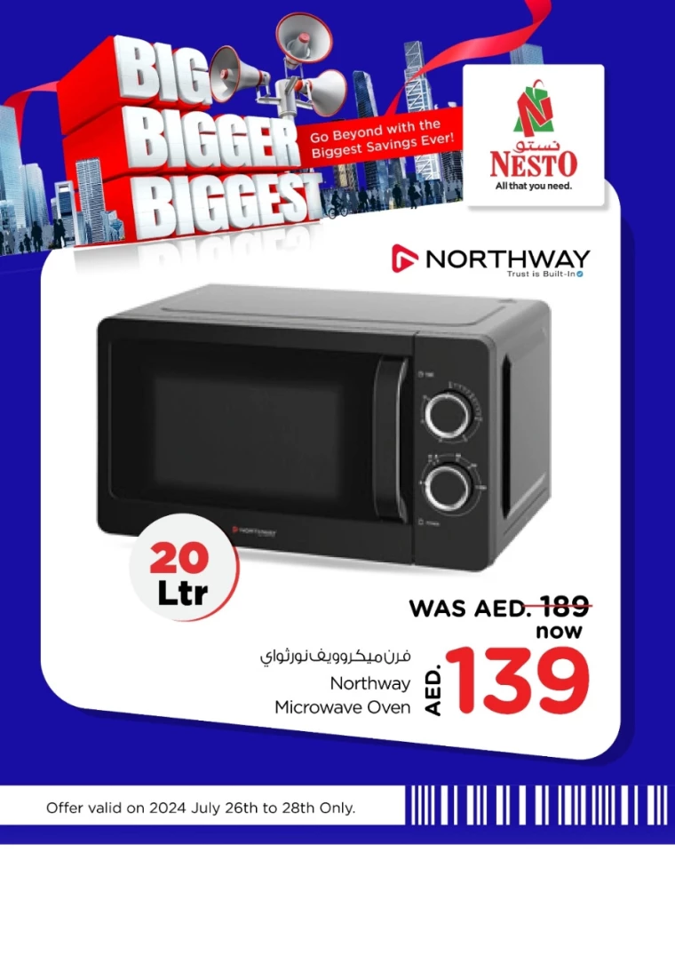 NESTO-Deals-All-Branches-July-26-2024-2