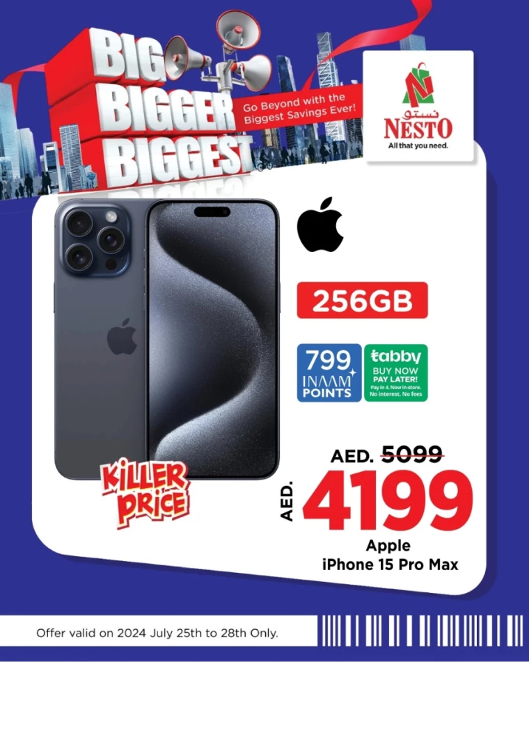NESTO-Deals-All-Branches-July-26-2024-3