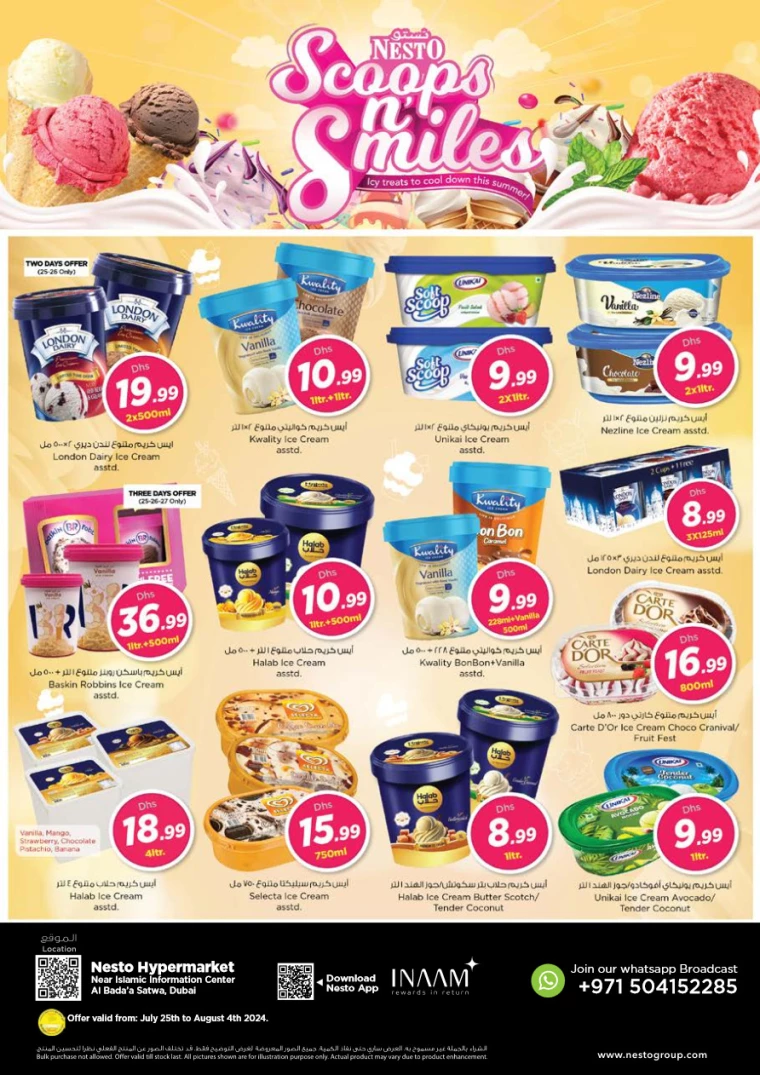 NESTO-Deals-Alsatwa-July-25-2024-0