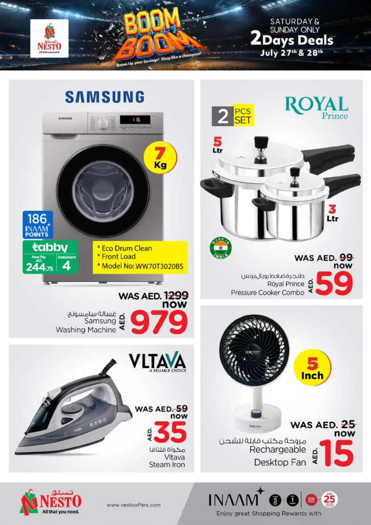 NESTO-Offers-All-Branches-July-27-2024-10