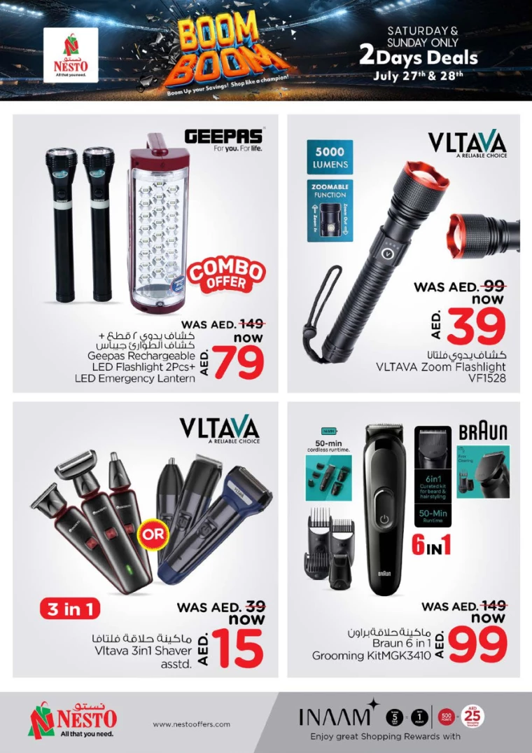 NESTO-Offers-All-Branches-July-27-2024-7