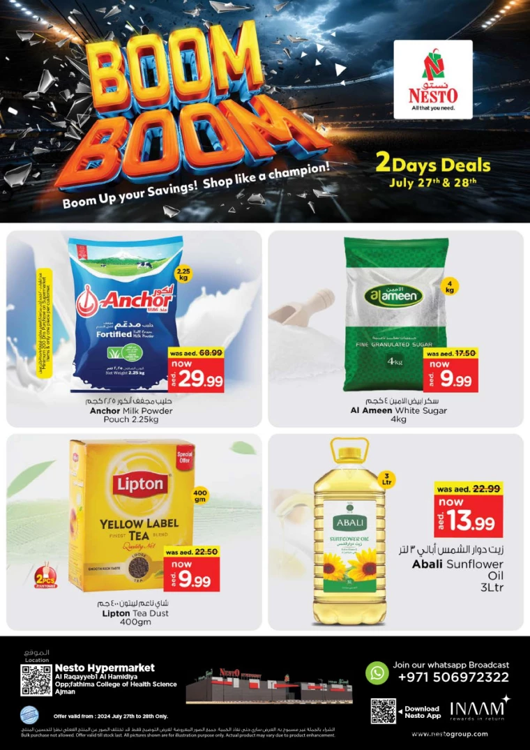 NESTO-Offers-Hamidiya-1&Al-Raqaib-July-27-2024-0