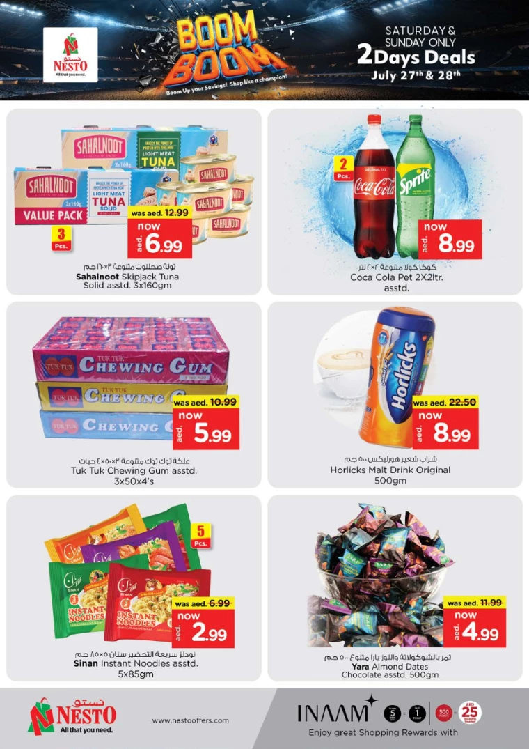 NESTO-Offers-Hamidiya-1&Al-Raqaib-July-27-2024-1