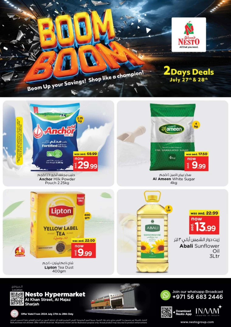 NESTO-Discounts-Al-Majaz-July-27-2024-0