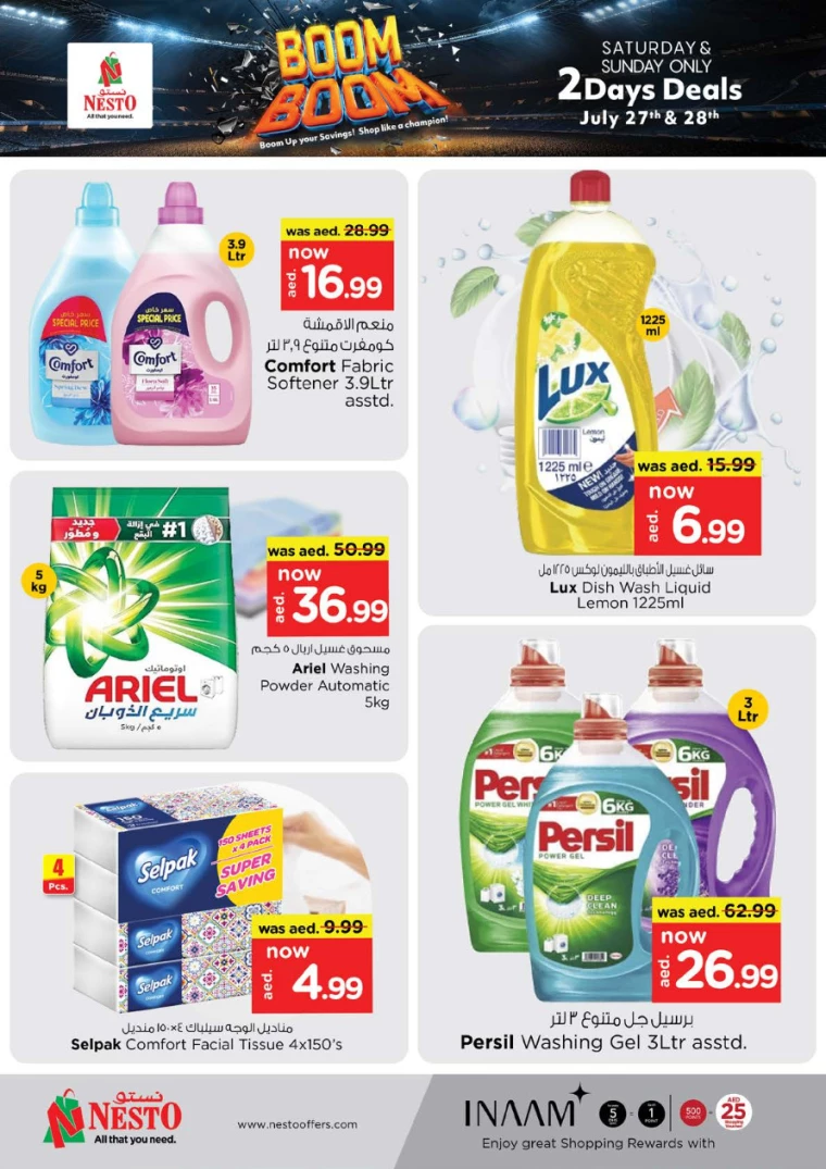 NESTO-Discounts-Al-Majaz-July-27-2024-2