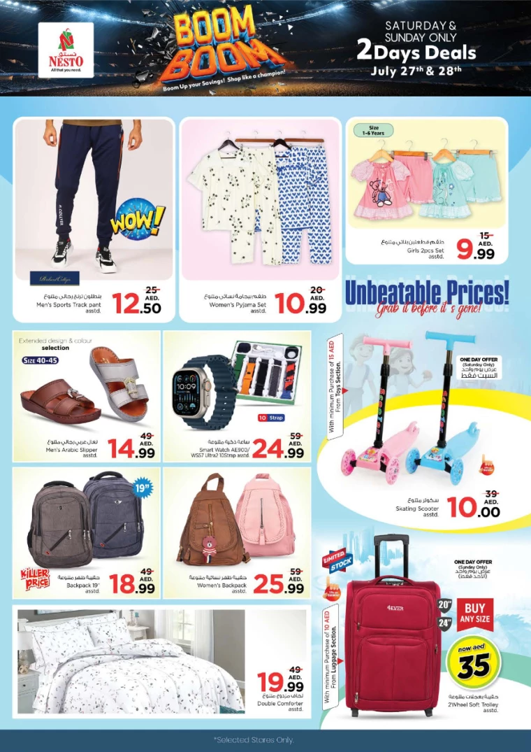 NESTO-Deals-Al-Arab-Mall-July-27-2024-12