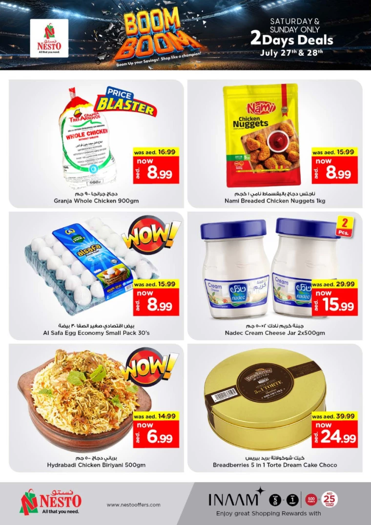 NESTO-Deals-Al-Arab-Mall-July-27-2024-4