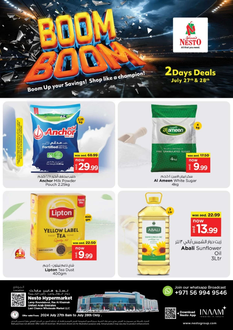 NESTO-Discounts-All-Branches-July-27-2024-0