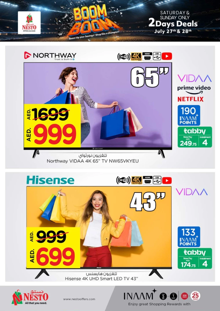 NESTO-Discounts-All-Branches-July-27-2024-6