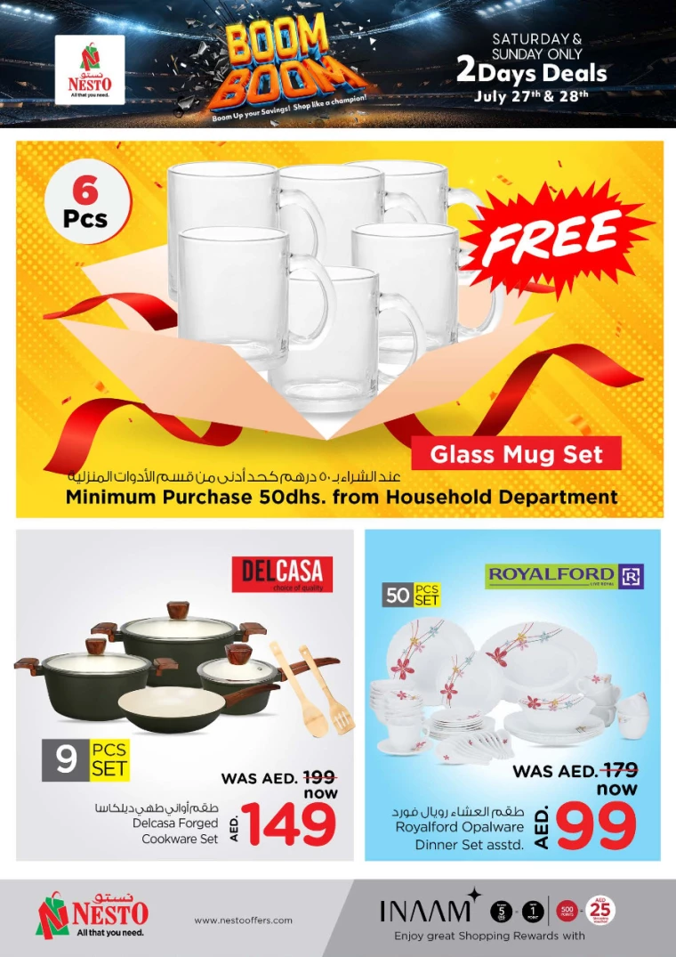 NESTO-Offers-Muweillah-July-27-2024-15