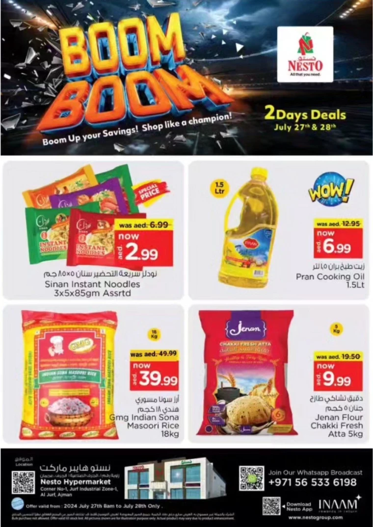 NESTO-Discounts-Jurf&New-Industrial-Area-July-27-2024-0