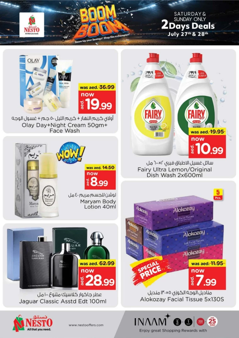 NESTO-Discounts-Jurf&New-Industrial-Area-July-27-2024-2