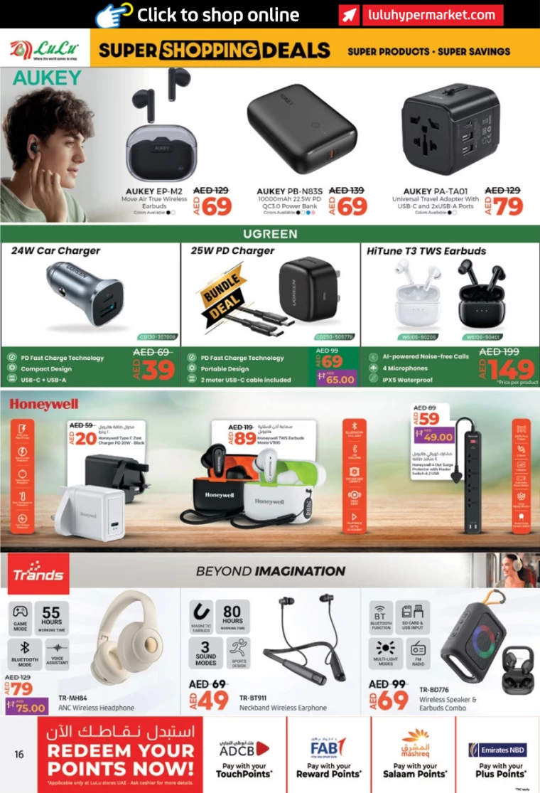 Lulu-Promotions-All-Branches-July-26-2024-15