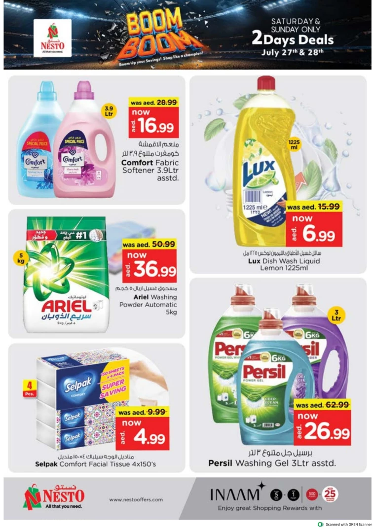 NESTO-Deals-Al-Tallah-July-27-2024-2