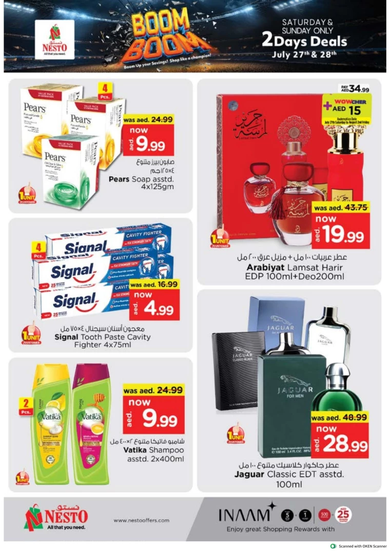 NESTO-Deals-Al-Tallah-July-27-2024-3