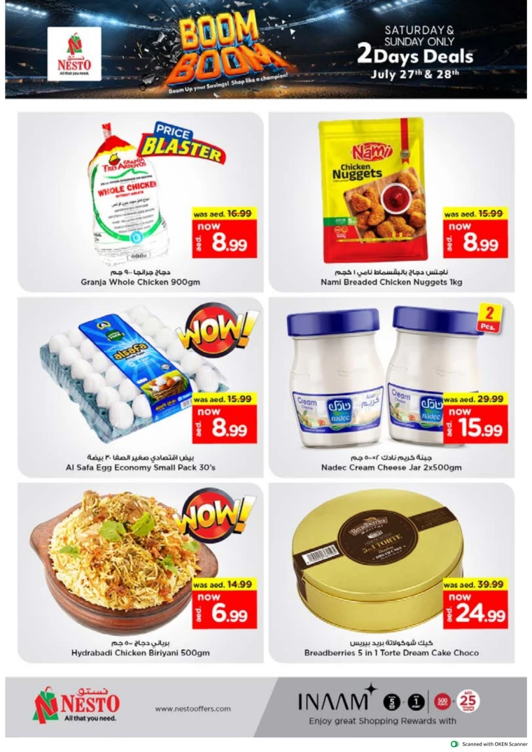 NESTO-Deals-Al-Tallah-July-27-2024-4