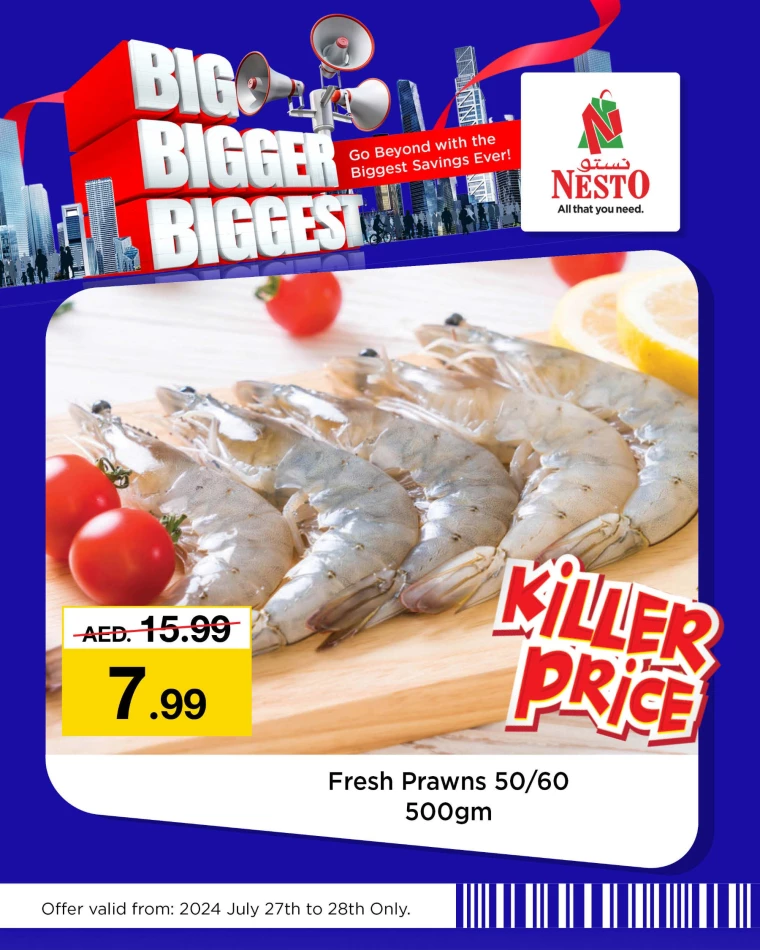 NESTO-Discounts-All-Branches-July-27-2024-28-0
